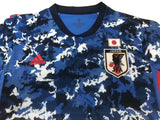 2020/2021 Adidas Japan Home Jersey Men Adult Fan Version