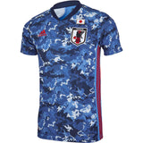 2020/2021 Adidas Japan Home Jersey Men Adult Fan Version