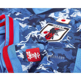 2020/2021 Adidas Japan Home Jersey Men Adult Fan Version