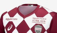 2019/2020 Vissel Kobe Home Red Jersey Men Adult Fan Version